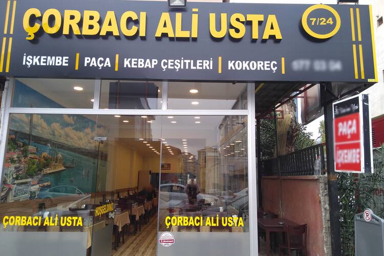 Corbaci Ali Usta Icerenkoy Merkez Istanbul Zomato